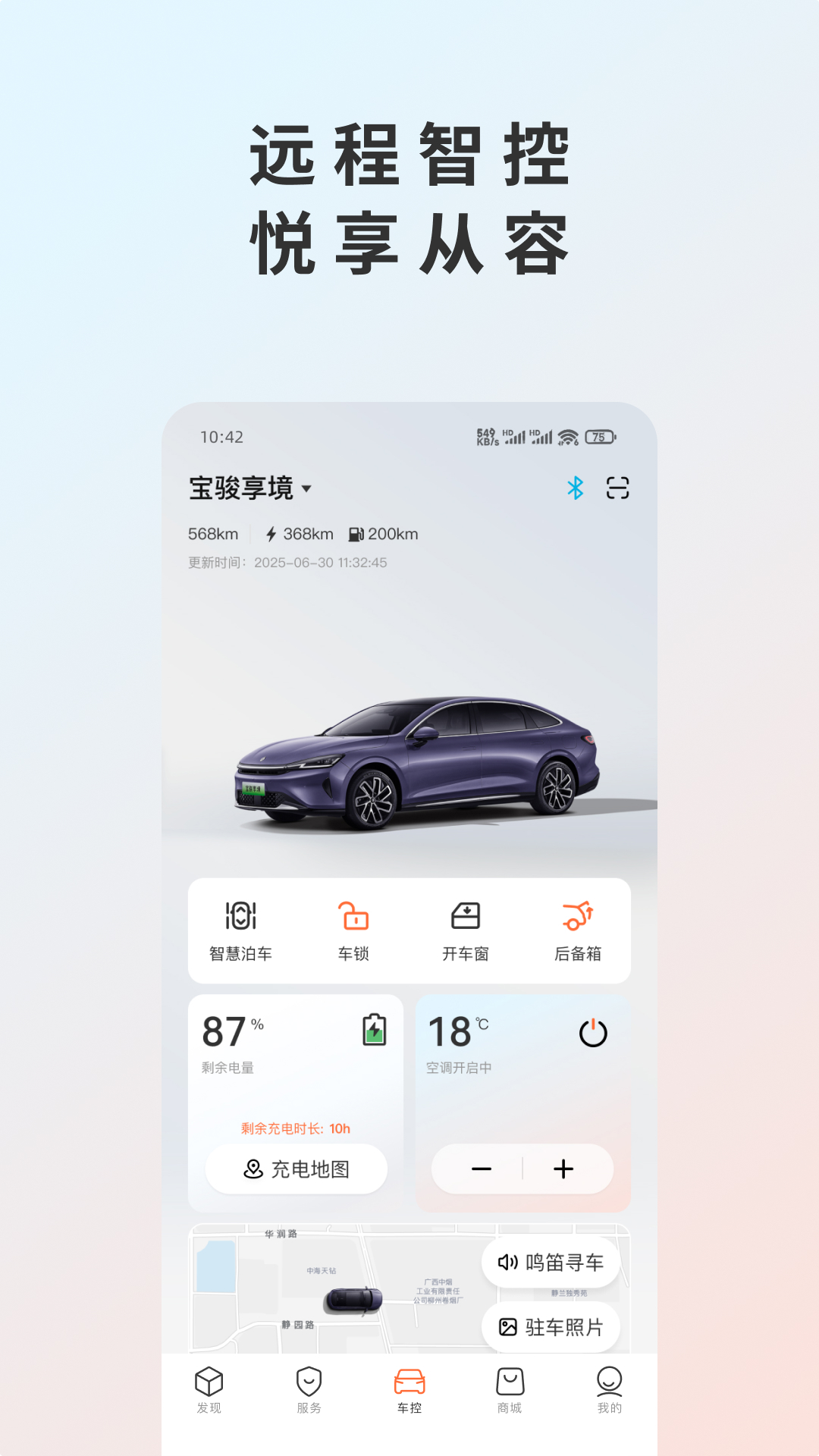 +appv1.0.0 ׿