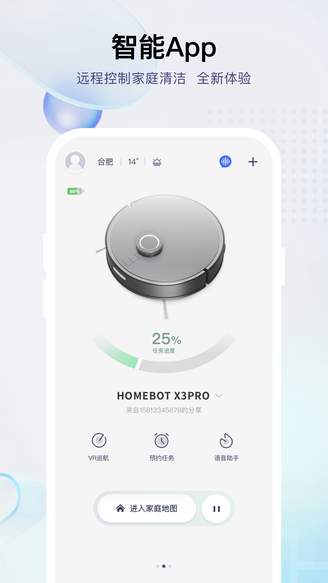 Сappv1.1.27 ׿