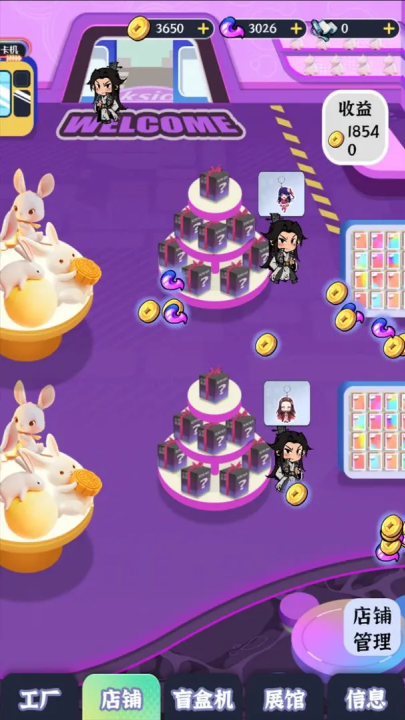̳һäеϷ(̳һäе(TapTap԰))v0.1.6 °