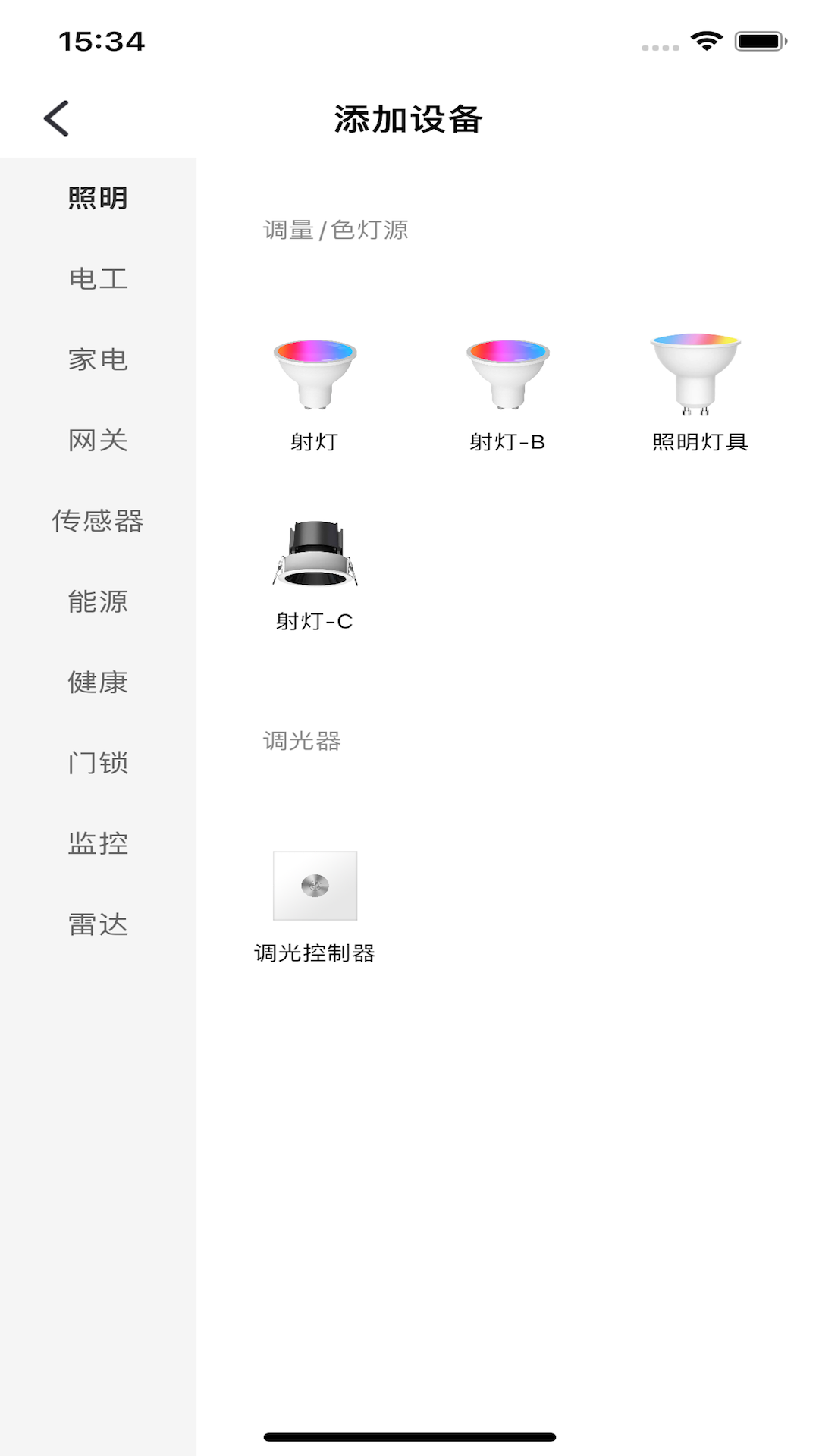 Сδappv1.0.9 ׿