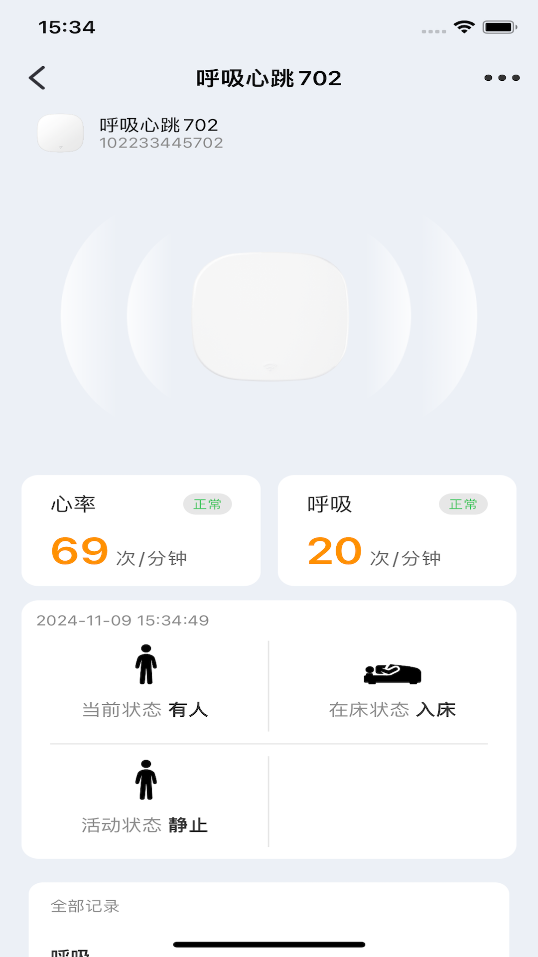 Сδappv1.0.9 ׿