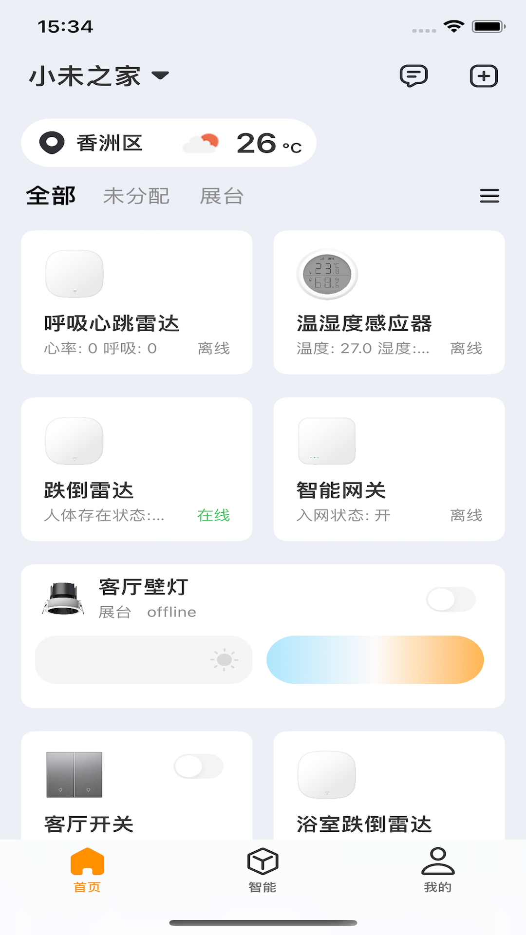 Сδappv1.0.9 ׿
