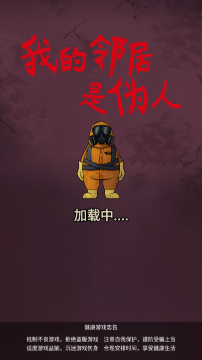 ҵھαϷv1.0 °
