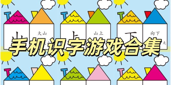 ֻʶϷϼ