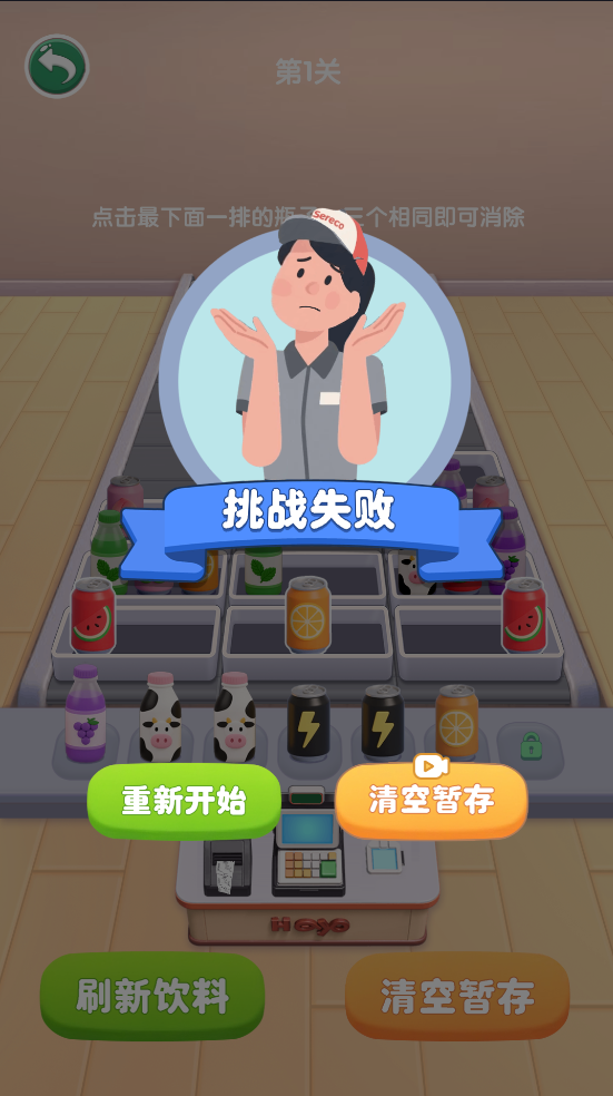 ˬϷv1.02 ٷ