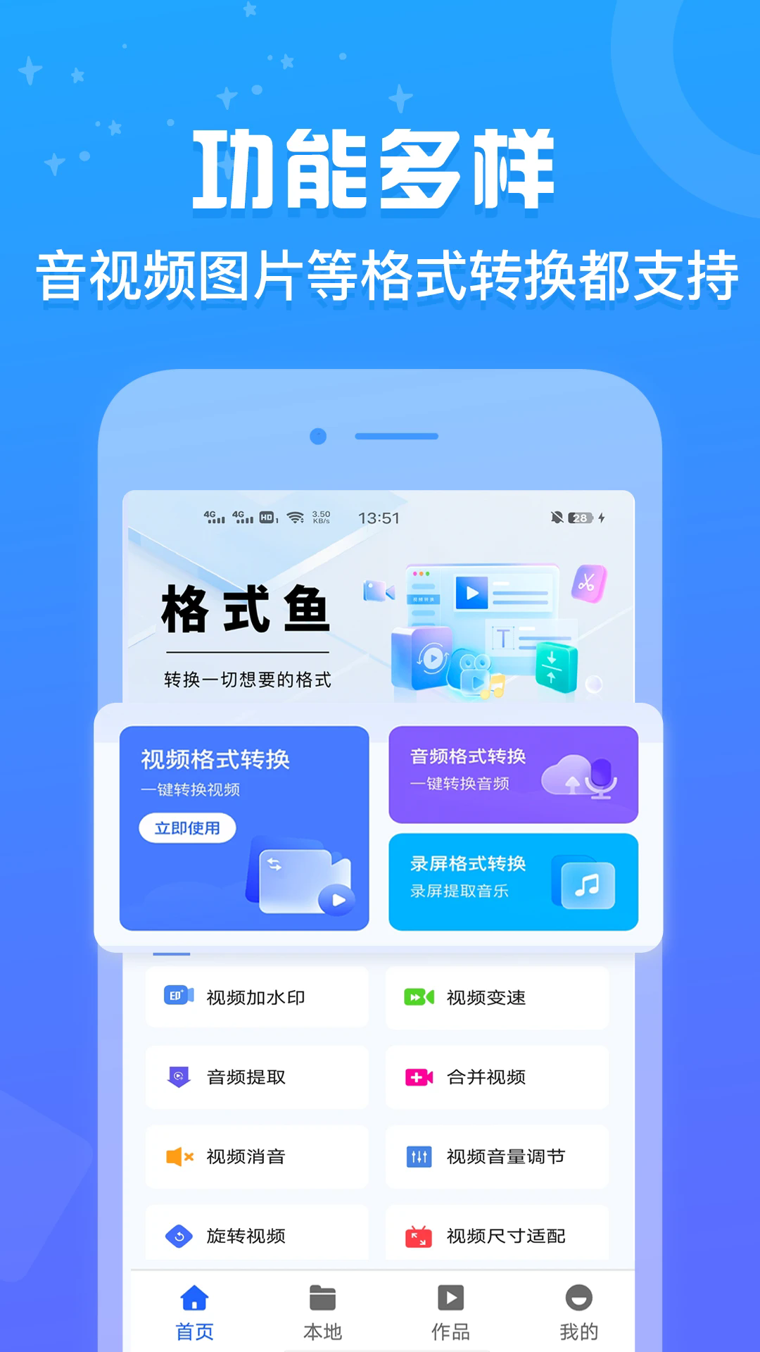 ʽappv1.0.3 °
