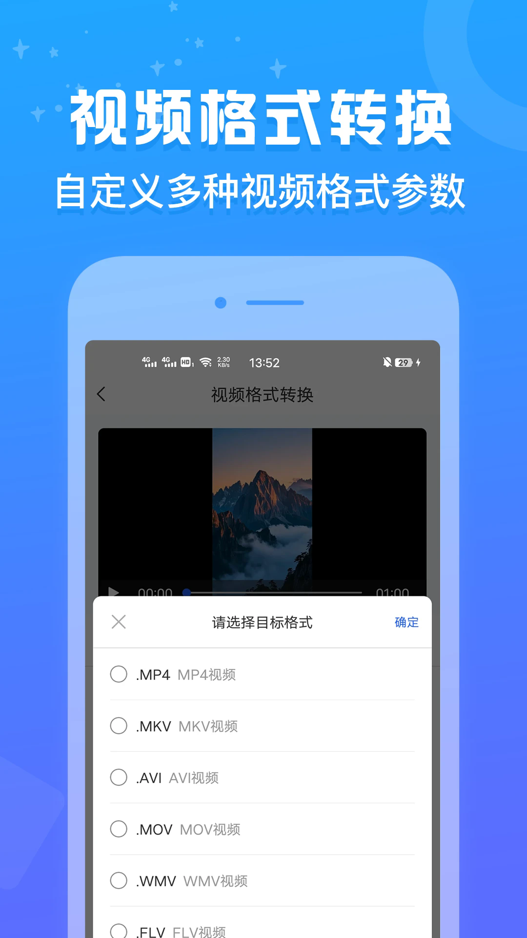 ʽappv1.0.3 °