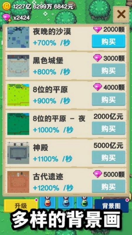 5.2Ϸv5.2 ٷ