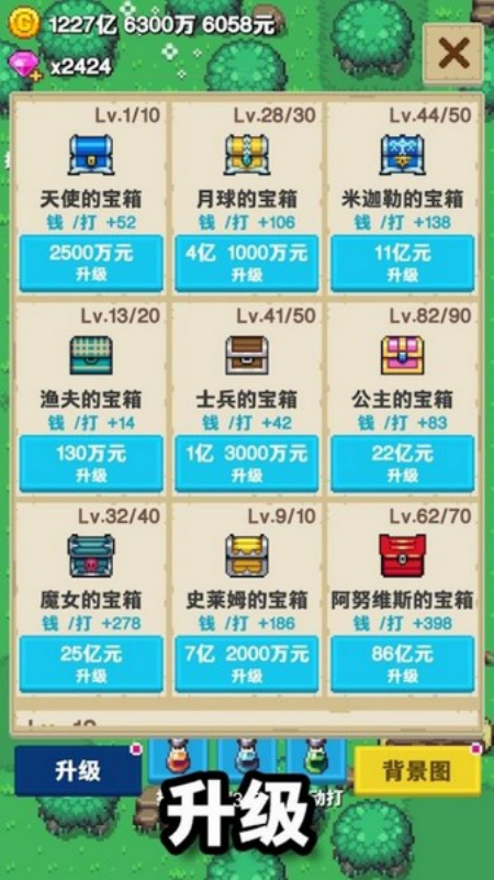 5.2Ϸv5.2 ٷ