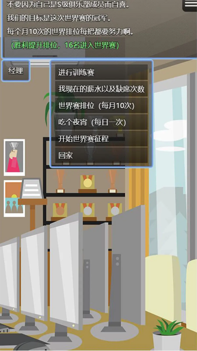 羺֮·Ϸv0.0.6 °