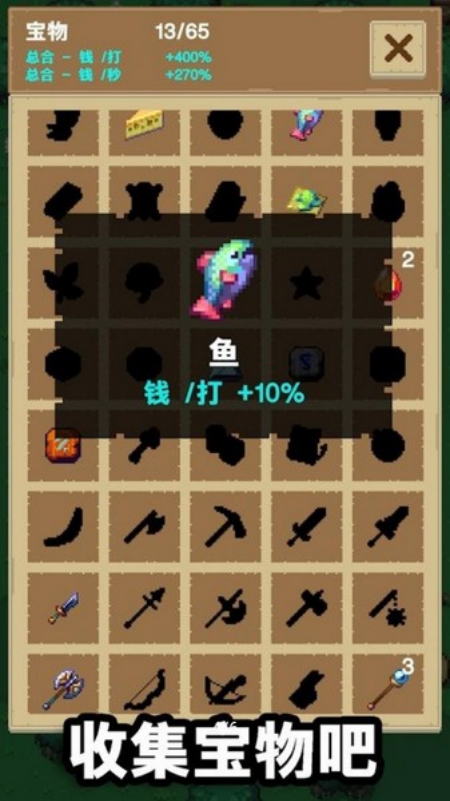 5.2Ϸv5.2 ٷ