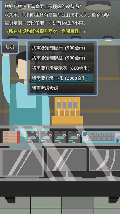 羺֮·Ϸv0.0.6 °