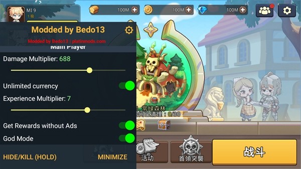 Ӣսڹ(Hero Blitz)v2.0.0 ׿