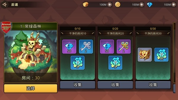 Ӣսڹ(Hero Blitz)v2.0.0 ׿