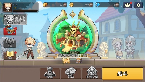 Ӣսڹ(Hero Blitz)v2.0.0 ׿