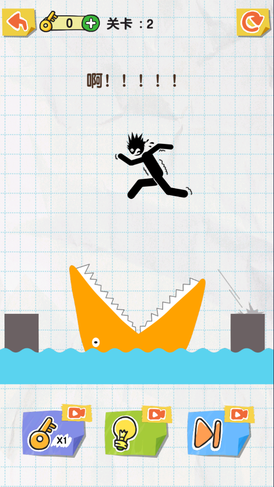 Draw 2 Save2v1.1.1.7 