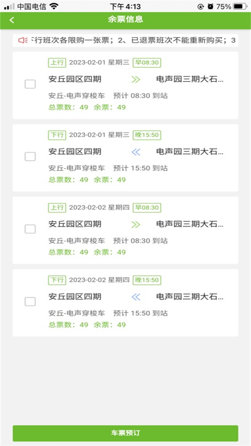°汾2025v20250902 ٷ