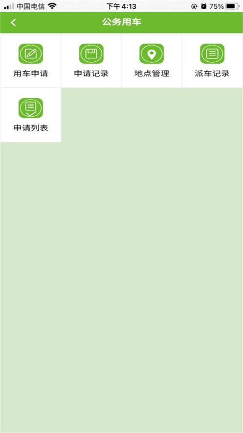 °汾2025v20250902 ٷ