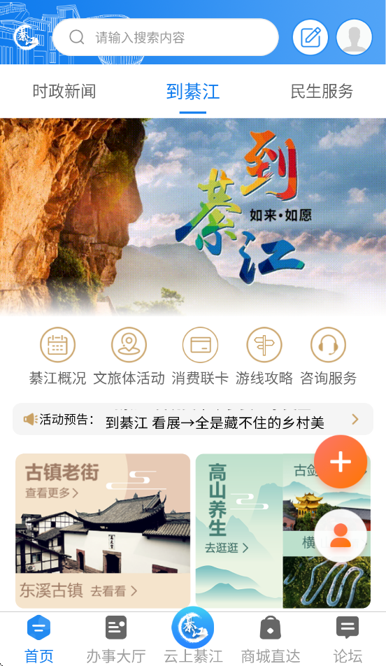 뽭appv3.3.2 °