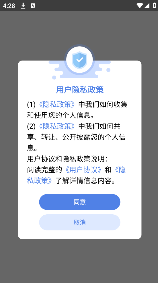 Ƭv4.0.3 ׿