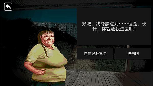 α˶й̸Ϸv1.0 ׿