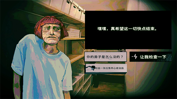 α˶й̸Ϸv1.0 ׿