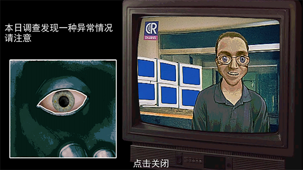 α˶й̸Ϸv1.0 ׿