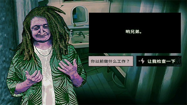 α˶й̸Ϸv1.0 ׿