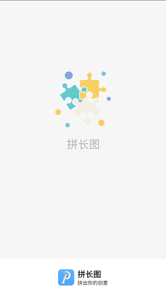 ƴͼv1.7.8 °