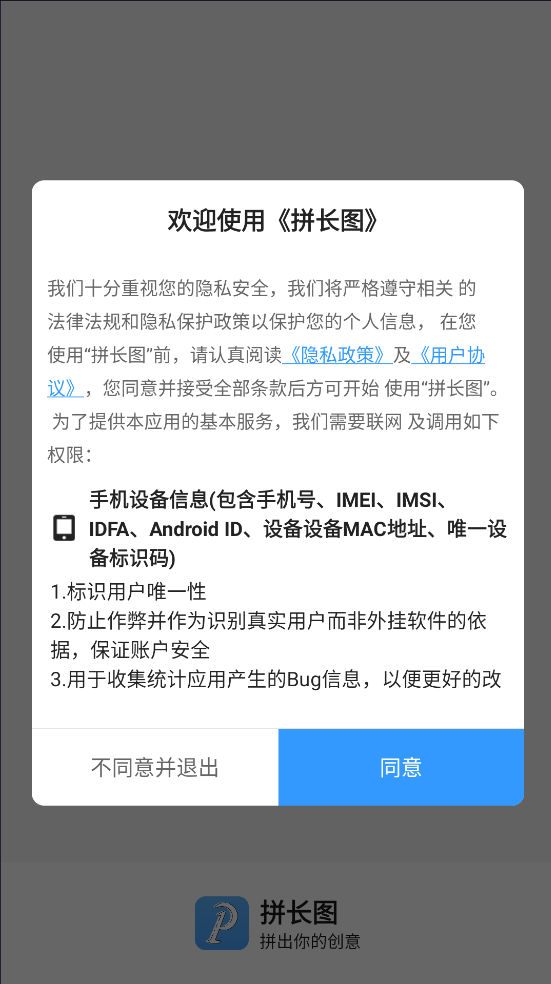 ƴͼv1.7.8 °