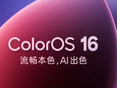 colorsos16ʲôʱ�򷢲� colorsos16֧�ֻ�������