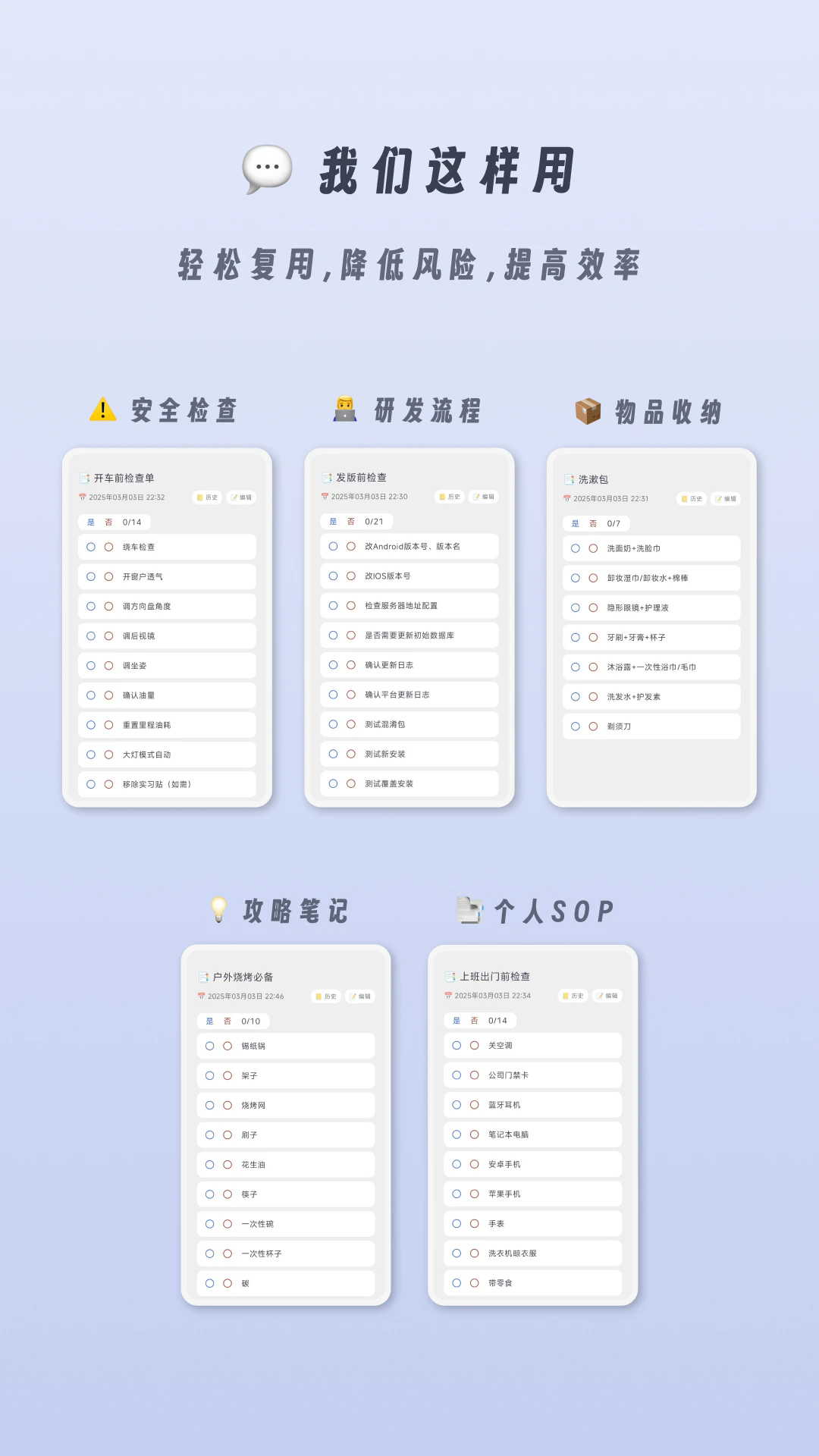 СС鵥appv1.1.8 °