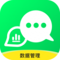 ΢ݻָʦappv1.3.140 ֻ