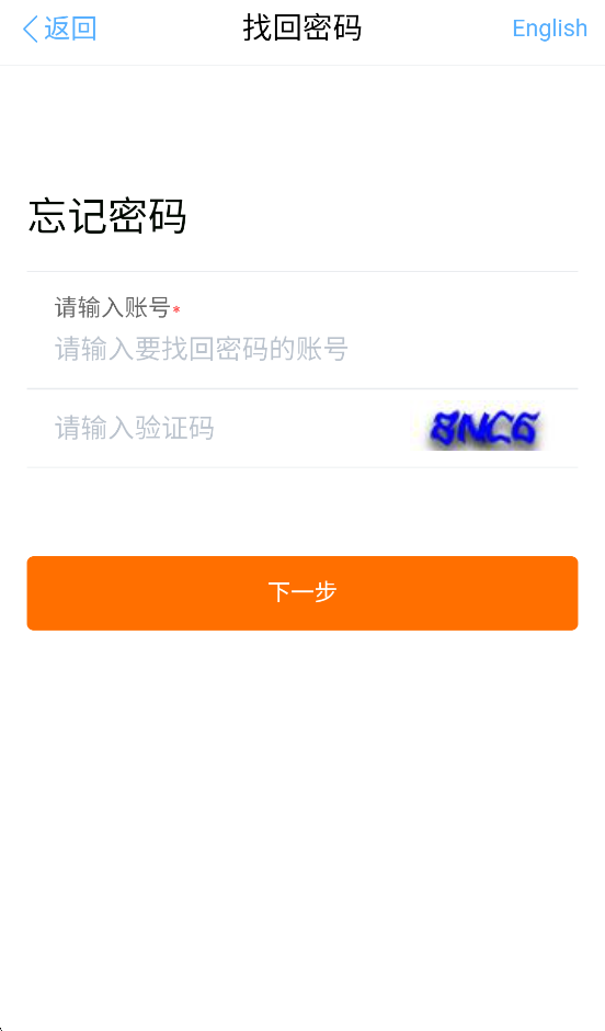 С¿appv4.0.6 °
