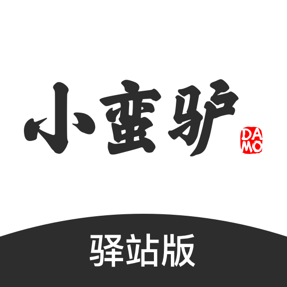С¿appv4.0.6 °