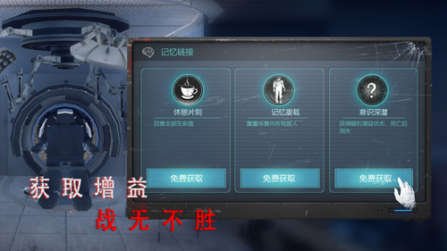 ޾جιҽԺmod˵汾v1.2.9 ٷ