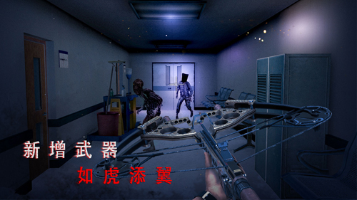 ޾جιҽԺmod˵汾v1.2.9 ٷ