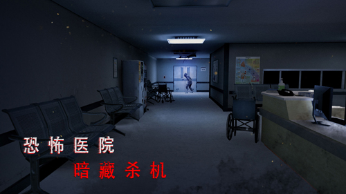 ޾جιҽԺmod˵汾v1.2.9 ٷ