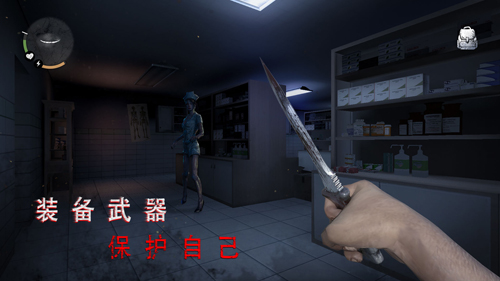 ޾جιҽԺmod˵汾v1.2.9 ٷ
