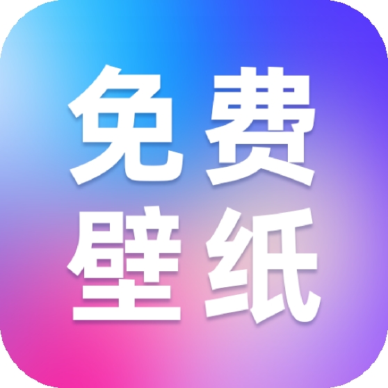 ֽѡappv1.0.1 ֻ