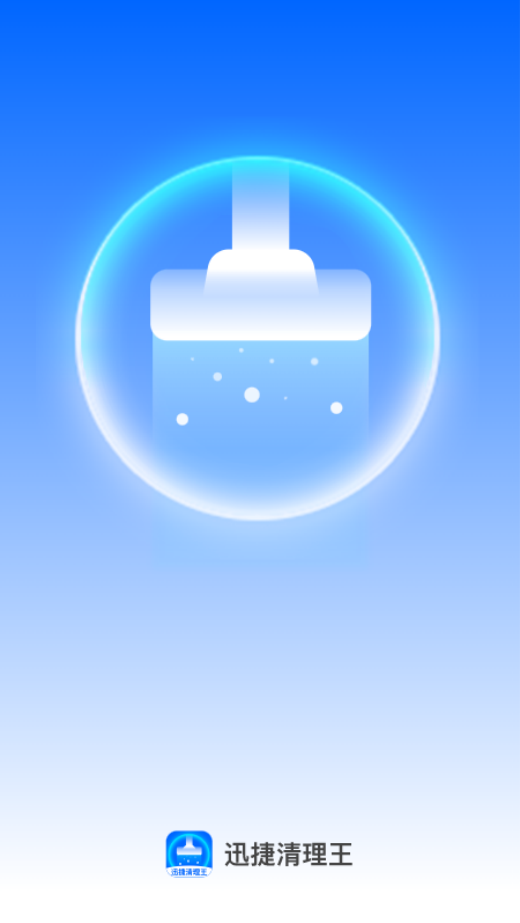 Ѹ°汾v1.0.6 ׿