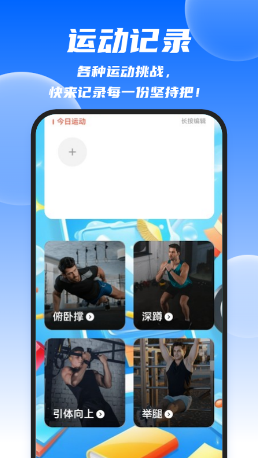 Ѹ°汾v1.0.6 ׿