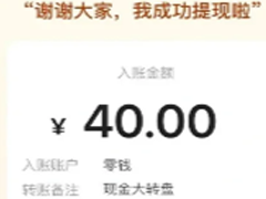 ƴ���������ʱ�������� ƴ�������ʱ�����ƶ��