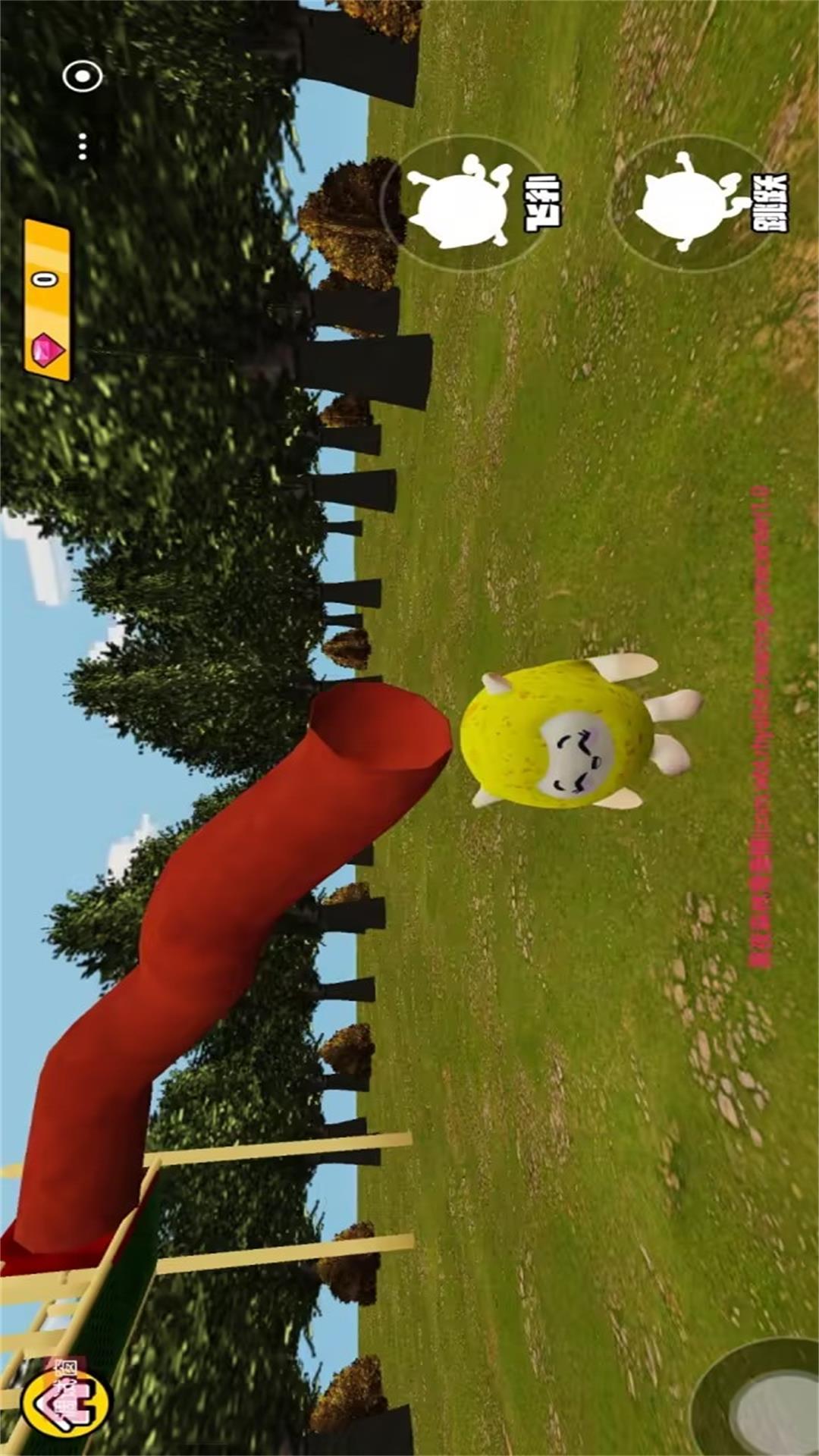 ҹɭֻϷv1.0 ׿