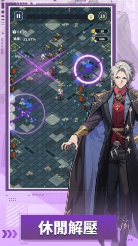 ǲ˼GM˵(Doomsday Vanguard)v1.0.36 ׿