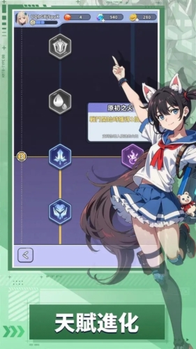 ǲ˼GM˵(Doomsday Vanguard)v1.0.36 ׿