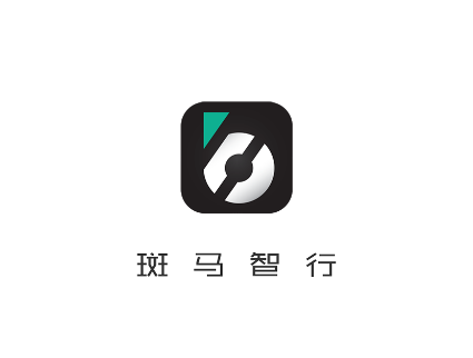 斑马智行app手机版 斑马智行app手机版