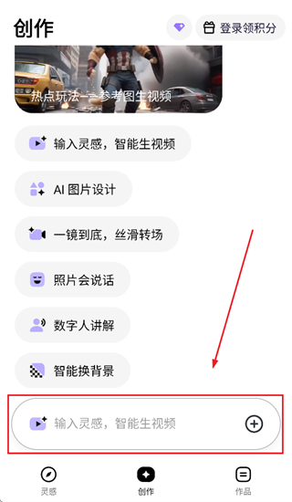 小云雀app下载 小云雀app下载