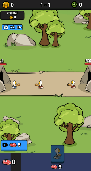 战斗力无敌啦游戏 战斗力无敌啦游戏