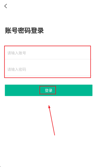 亿农通app下载安装 亿农通app下载安装